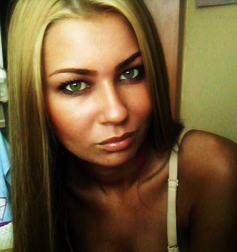 Фотография была вставлена моделью на портале чешской модели с.р.о.